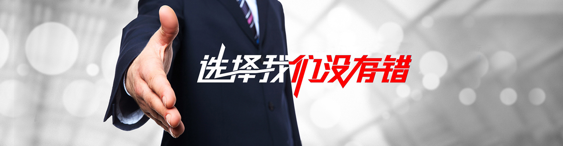 武汉2