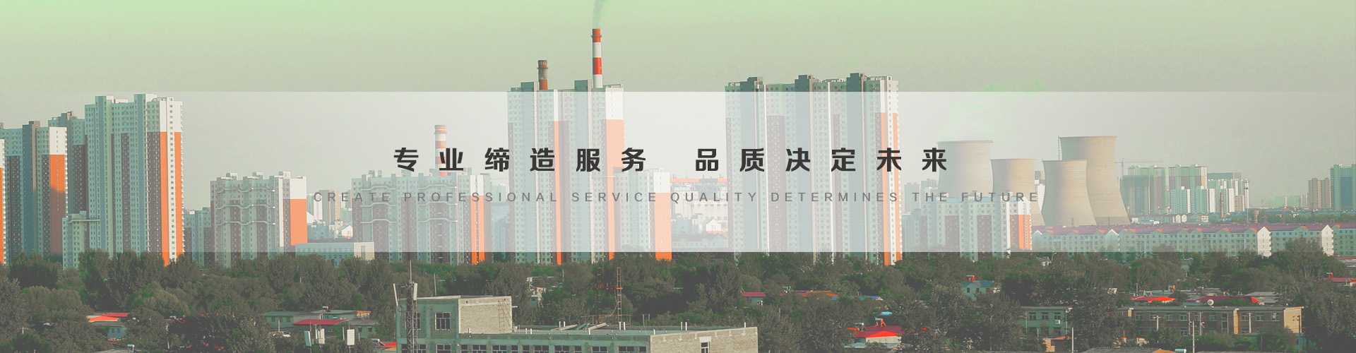 武汉3